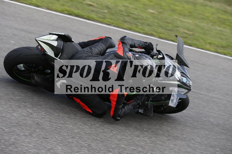 /Archiv-2023/55 02.08.2023 FREERIDE TRAINING ADR/Gruppe M/23